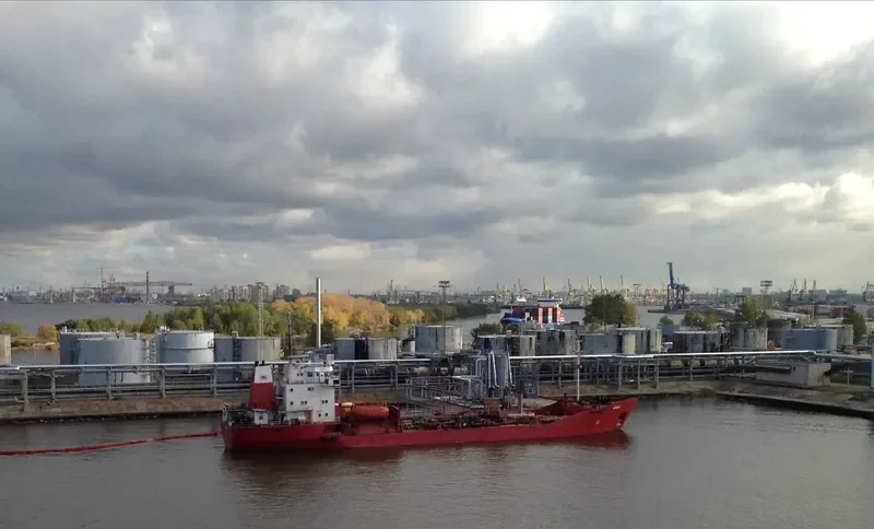 ALANA Tanker IMO 8002523 photo 6