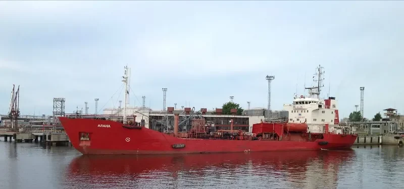 ALANA Tanker IMO 8002523 photo 8