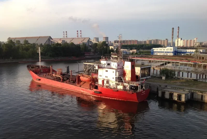 ALANA Tanker IMO 8002523 photo 9