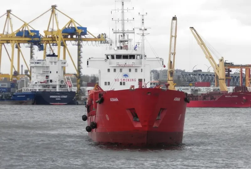 ALANA Tanker IMO 8002523 photo 10