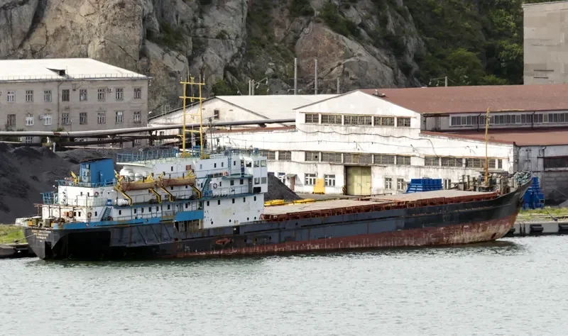 IVAN POLZUNOV General Cargo IMO 8002535 photo 4