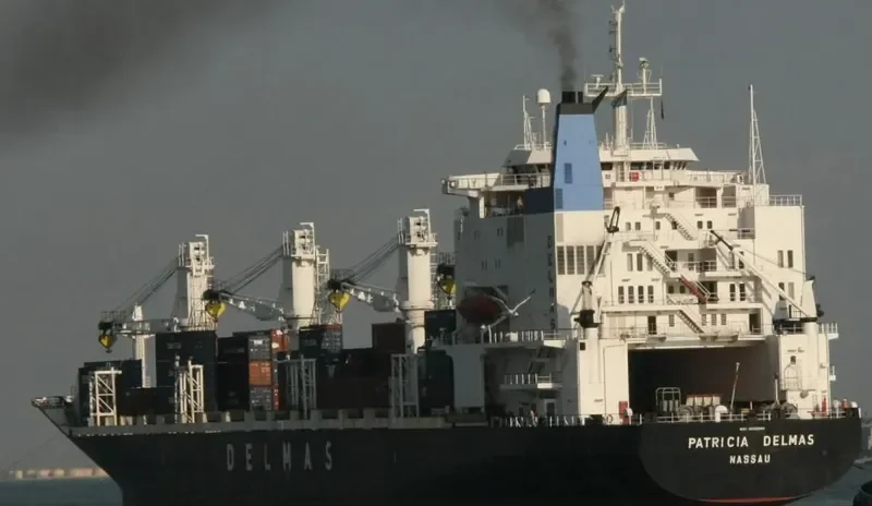 OCEAN BOX Container Ship IMO 8002561 photo 4