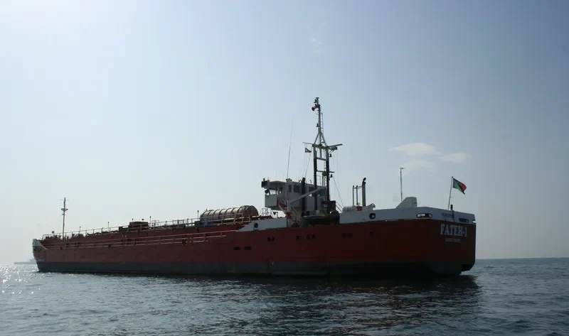 FATEH 1 Tanker IMO 8002729 photo 2