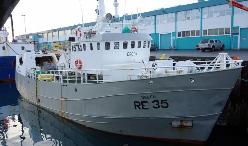 DROFN General Cargo IMO 8002755 photo 4