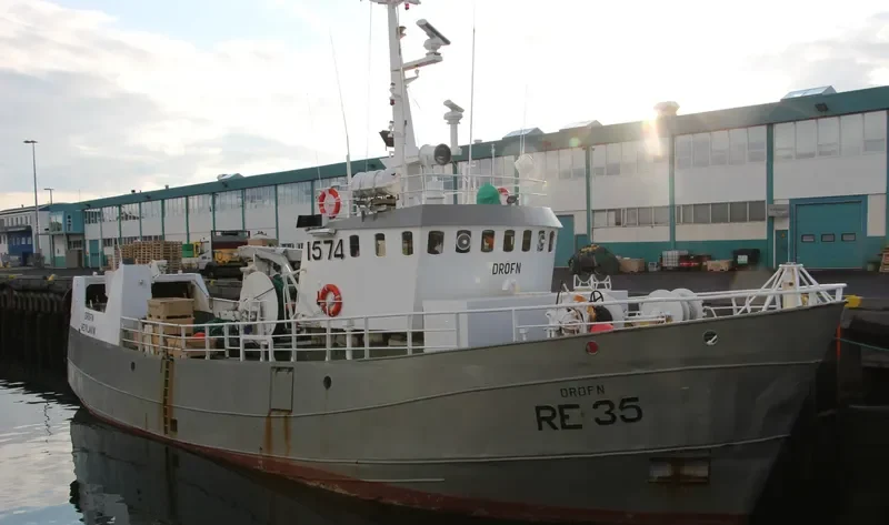 DROFN General Cargo IMO 8002755 photo 8