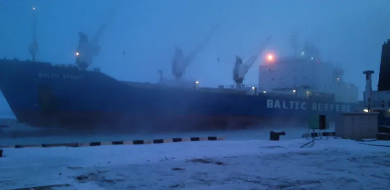 BALTIC STRAIT General Cargo IMO 8002963 photo 2