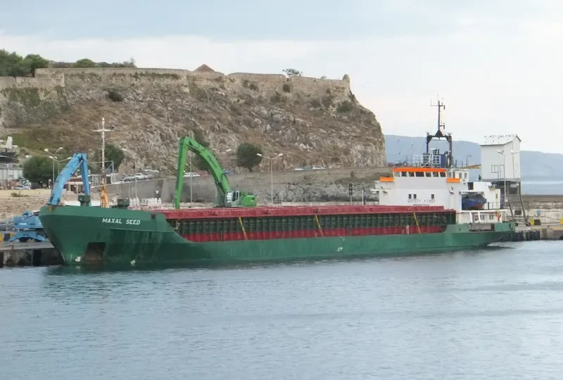 NIL DEMIR General Cargo IMO 8003814 photo 2