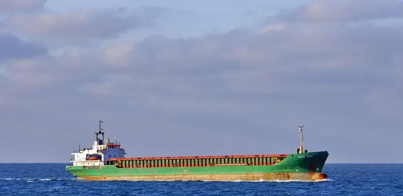 NIL DEMIR General Cargo IMO 8003814 photo 3