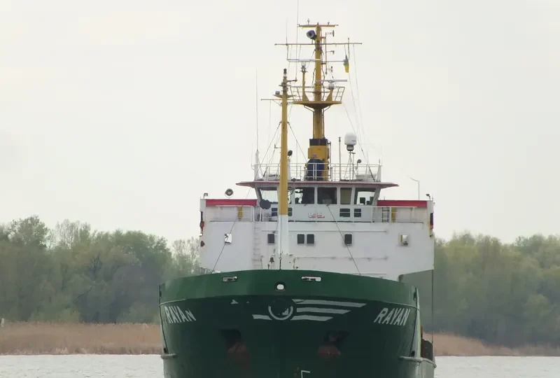 RAYAN General Cargo IMO 8003931