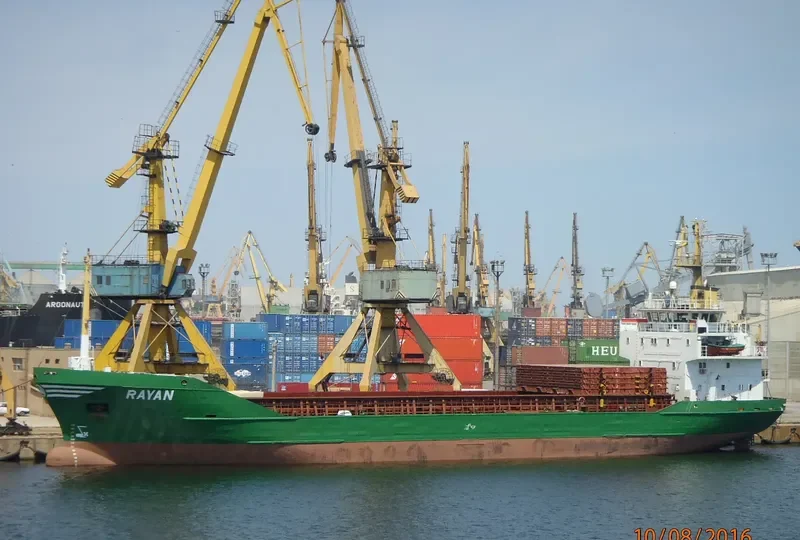 RAYAN General Cargo IMO 8003931 photo 5