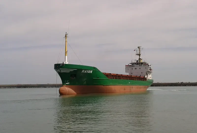 RAYAN General Cargo IMO 8003931 photo 7