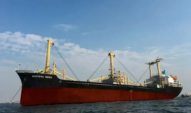 BAHTERA MEGA General Cargo IMO 8005484