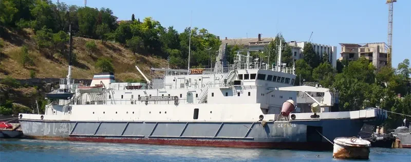 SETUN General Cargo IMO 8006842 photo 4