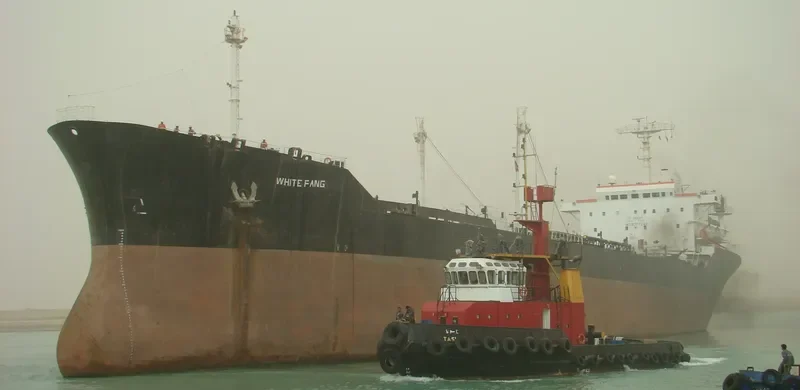 GEORGIA Tanker IMO 8007248