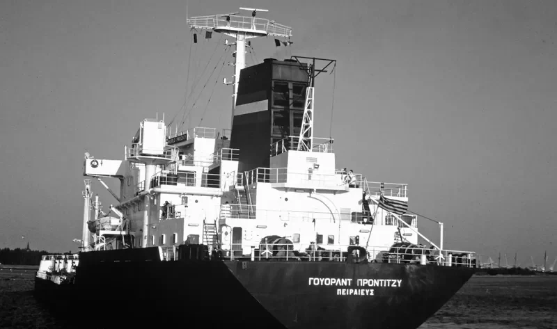 ANIKITOS Tanker IMO 8007250 photo 2