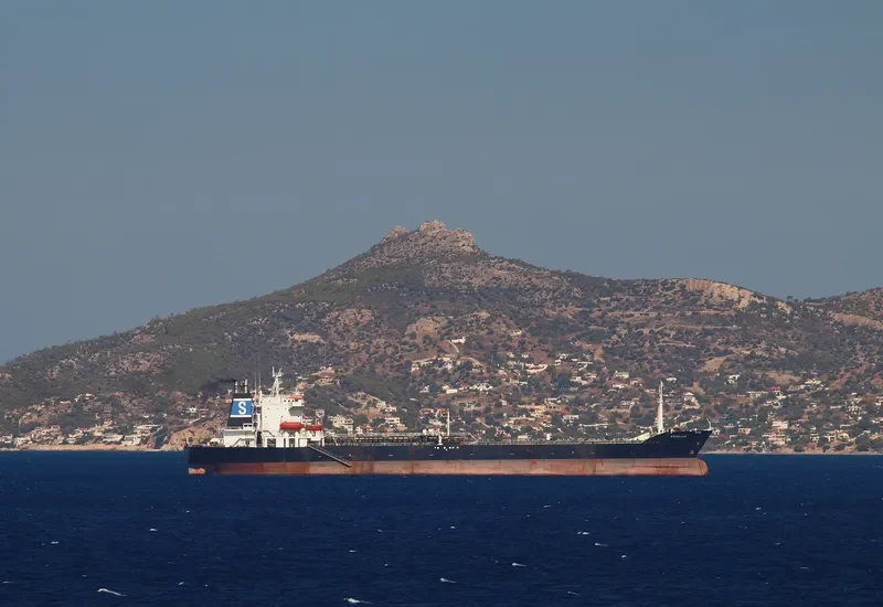 ACHILLES Tanker IMO 8008008 photo 3