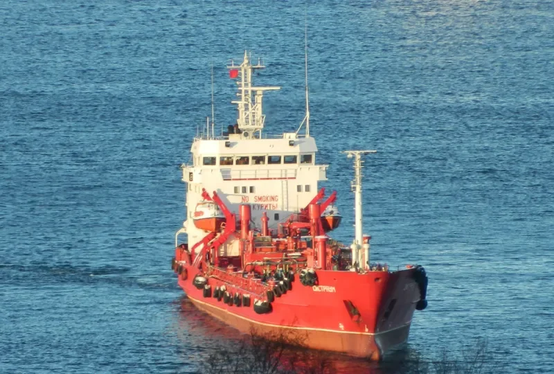 SISTRAUM Tanker IMO 8008412 photo 8