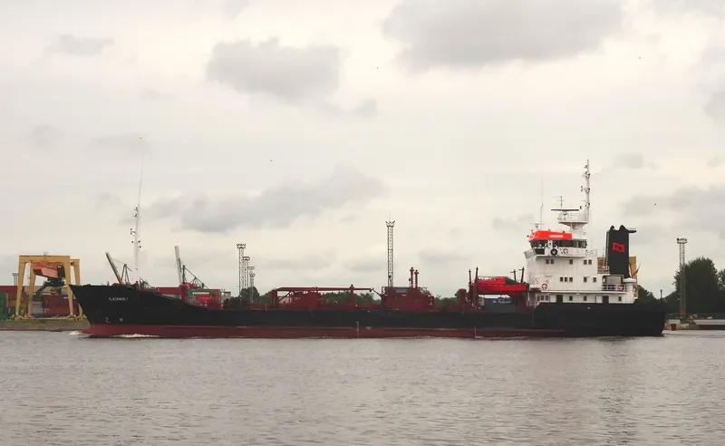 FLAGMAN 1 Tanker IMO 8008498 photo 2