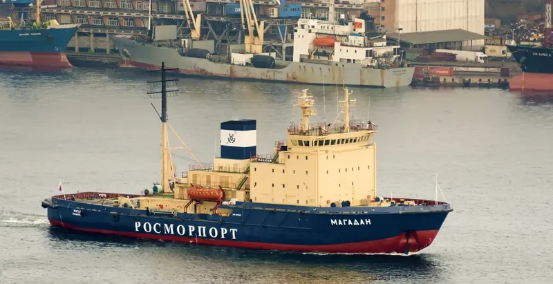 MAGADAN General Cargo IMO 8009193 photo 2