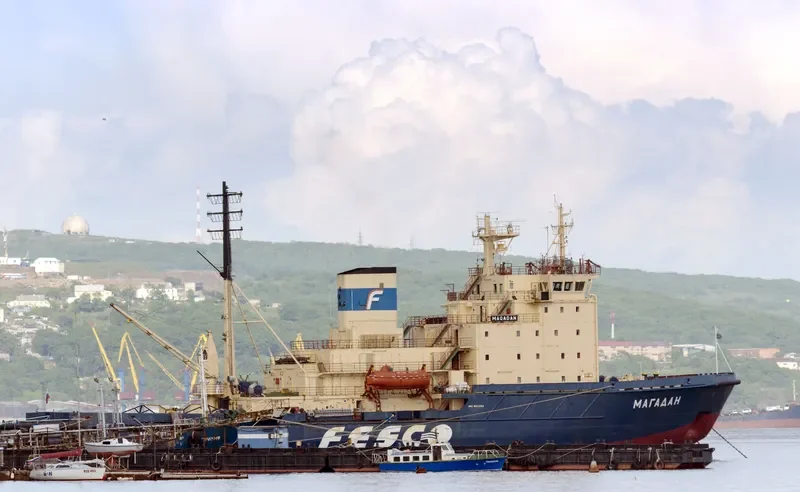 MAGADAN General Cargo IMO 8009193 photo 3