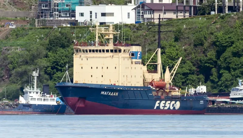MAGADAN General Cargo IMO 8009193 photo 4
