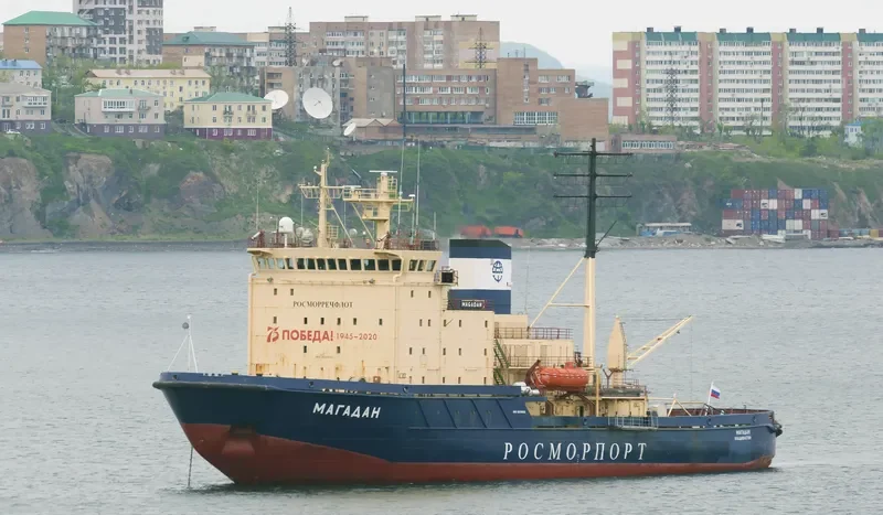 MAGADAN General Cargo IMO 8009193 photo 9