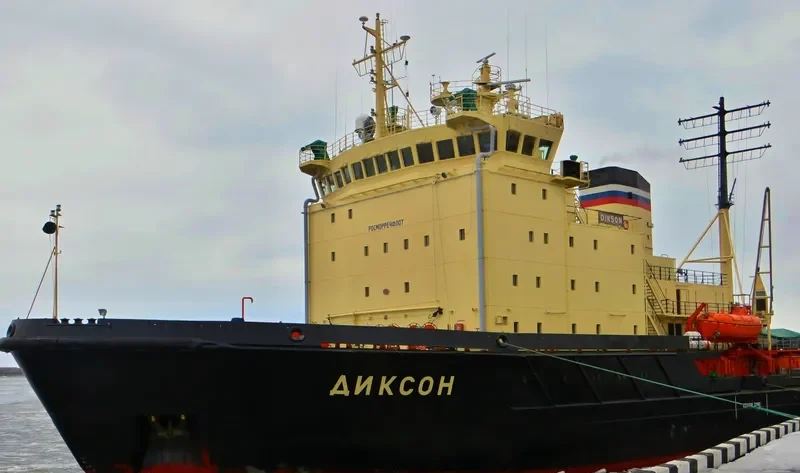DIKSON General Cargo IMO 8009208