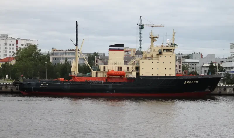 DIKSON General Cargo IMO 8009208 photo 9