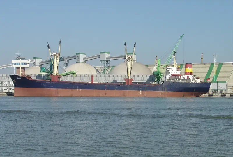 SEA WAVE General Cargo IMO 8009557 photo 2