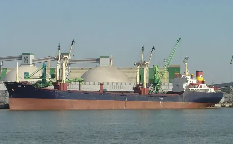 SEA WAVE General Cargo IMO 8009557 photo 3