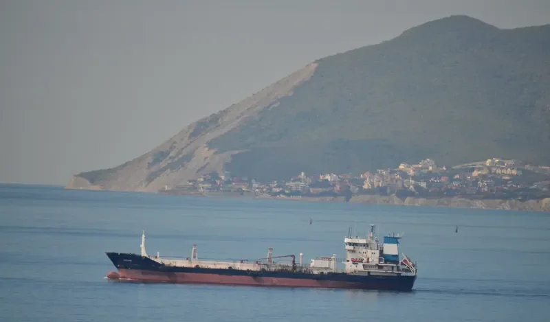 OPHELIA Tanker IMO 8010427