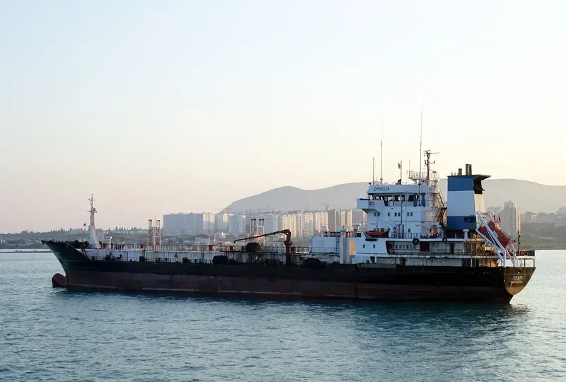 OPHELIA Tanker IMO 8010427 photo 2