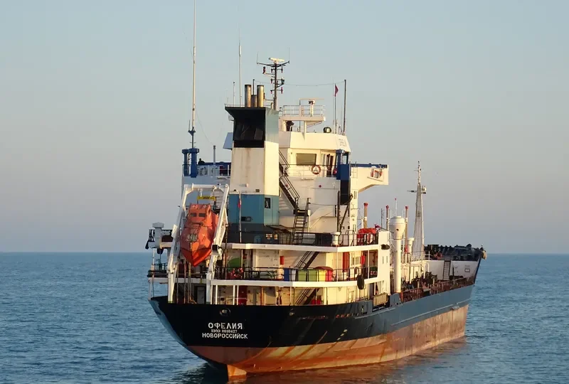 OPHELIA Tanker IMO 8010427 photo 3