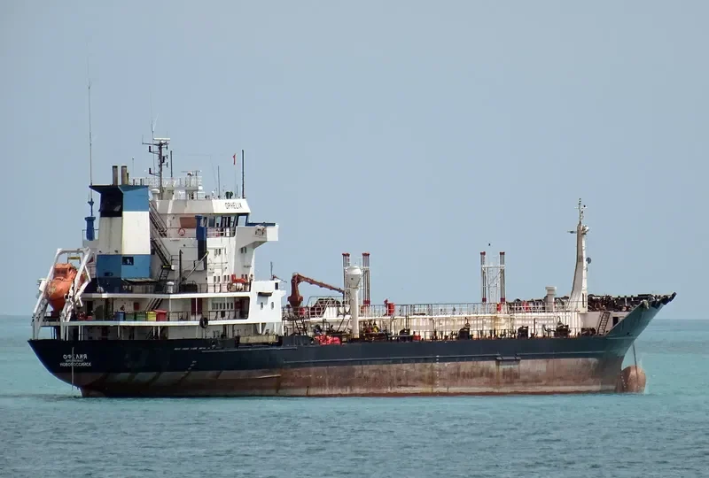 OPHELIA Tanker IMO 8010427 photo 4