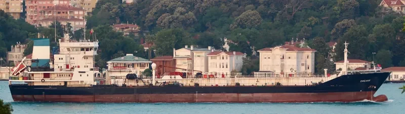 OPHELIA Tanker IMO 8010427 photo 5