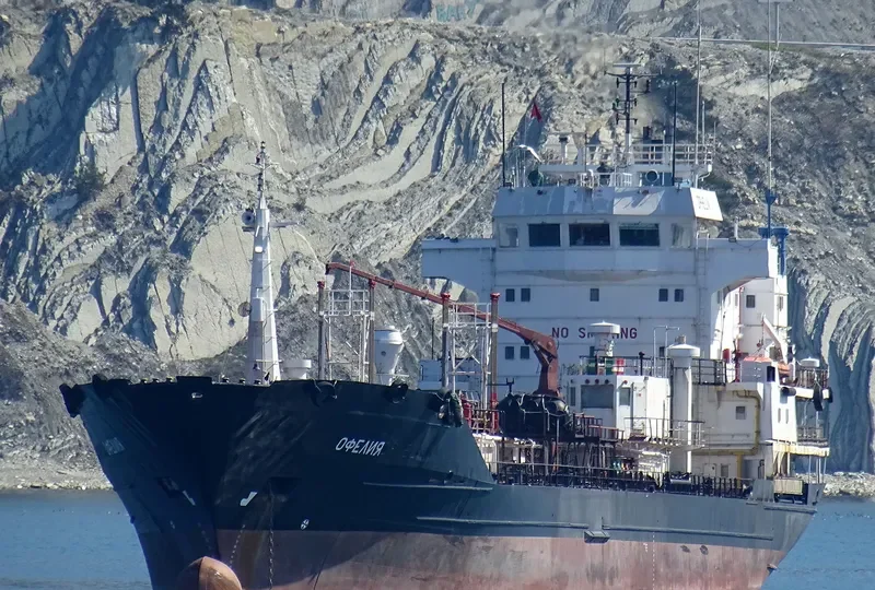 OPHELIA Tanker IMO 8010427 photo 6