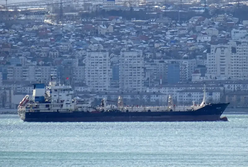 OPHELIA Tanker IMO 8010427 photo 7