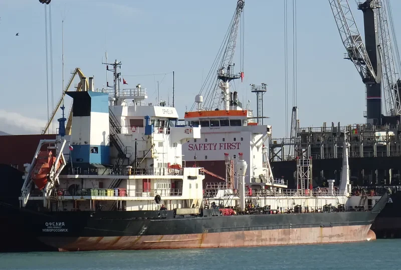 OPHELIA Tanker IMO 8010427 photo 8