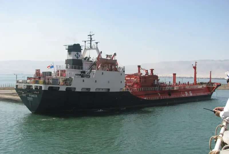 GAZ PIONEER General Cargo IMO 8013223 photo 4