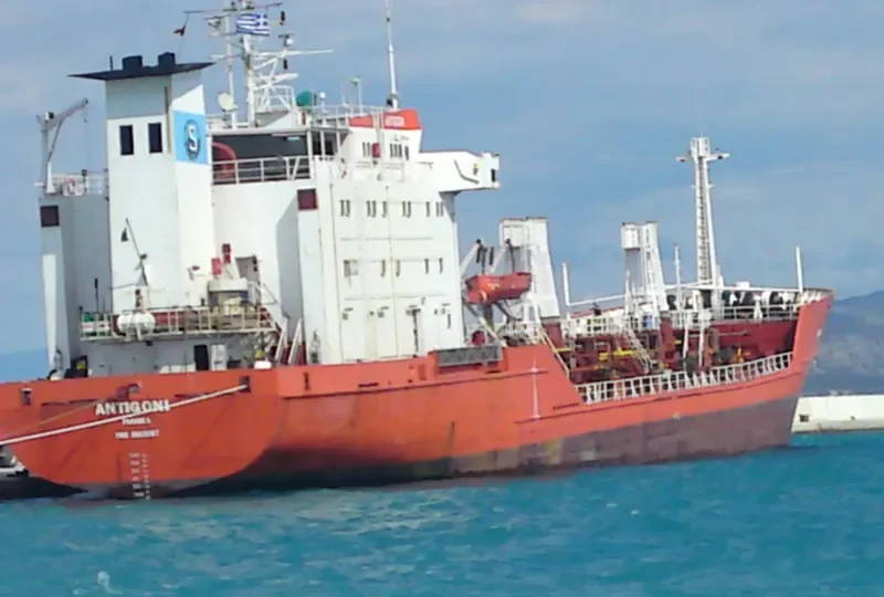 ANTIGONI Tanker IMO 8013297 photo 8