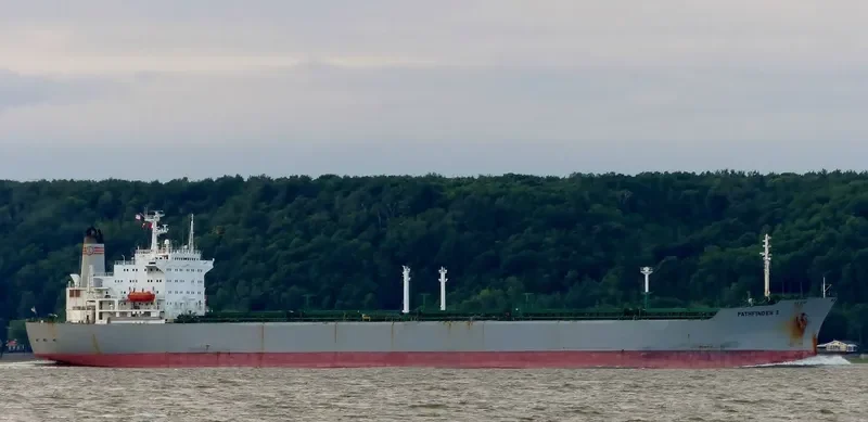 PATHFINDER II Bulk Carrier IMO 8013596 photo 3