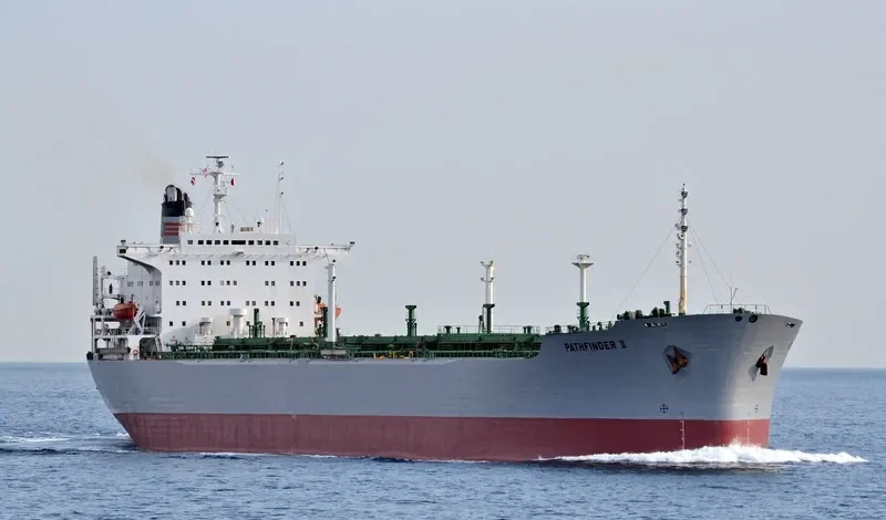 PATHFINDER II Bulk Carrier IMO 8013596 photo 5