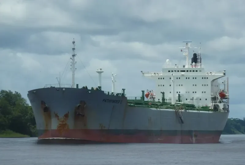 PATHFINDER II Bulk Carrier IMO 8013596 photo 6