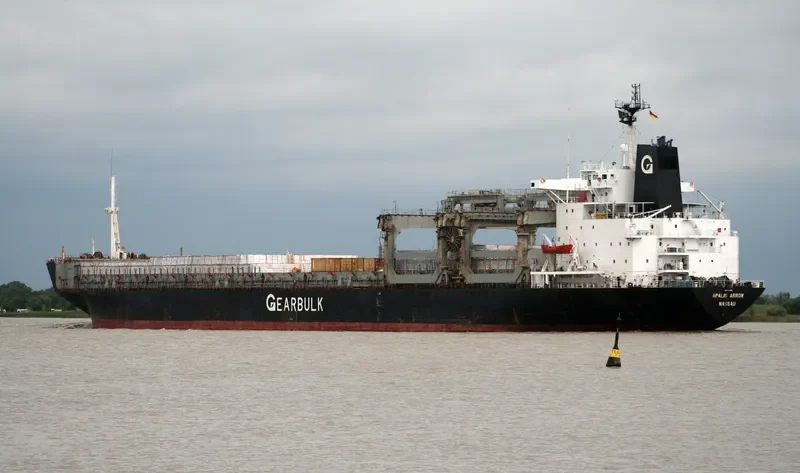 APALIS ARROW General Cargo IMO 8013869 photo 2