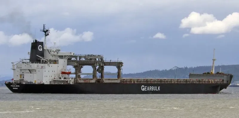 APALIS ARROW General Cargo IMO 8013869 photo 8