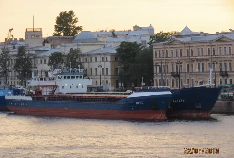 GREEN BRIDGE General Cargo IMO 8017011 photo 9