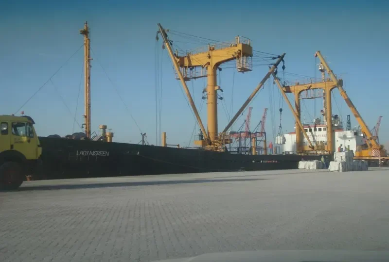 LADY NISREEN General Cargo IMO 8017683