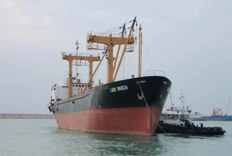LADY NISREEN General Cargo IMO 8017683 photo 4