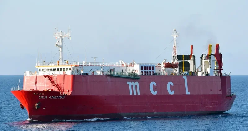 SEA ANEMOS General Cargo IMO 8017891 photo 4