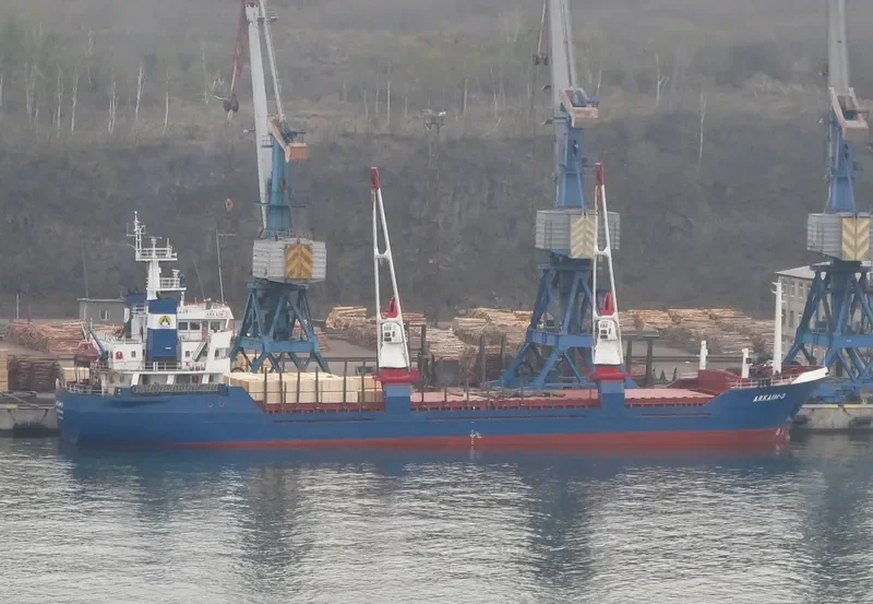 ARKAIM 3 General Cargo IMO 8019318 photo 6